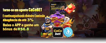bajibeat